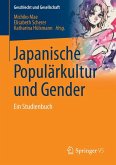 Japanische Populärkultur und Gender (eBook, PDF)