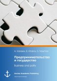 Business and polity (published in Russian) (eBook, PDF)