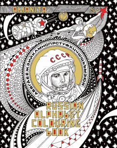 Russian Alphabet Colouring Book - Erashov), Amanita (Alexander; FUEL