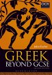 Greek Beyond GCSE - Bild 1