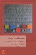 Writing of the Formless - Bild 1