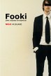 Fooki (eBook, ePUB) - Bild 1