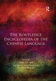 The Routledge Encyclopedia of the Chinese Language (eBook, ePUB)