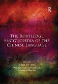 The Routledge Encyclopedia of the Chinese Language (eBook, PDF)