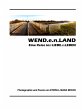 WEND.e.n.LAND - eine Reise ins... - Bild 1