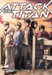Attack on Titan Bd.17 - Bild 1