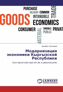 Modernizaciya jekonomiki Kyrgyzskoj Respubliki - Umetaliev, Akylbek