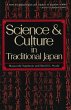 Science and Culture in Traditional... - Bild 1
