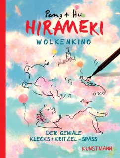 Hirameki Wolkenkino - Peng;Hu