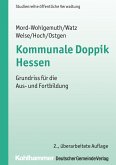 Kommunale Doppik Hessen (eBook, ePUB)