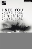 I See You (eBook, ePUB)