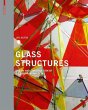 Glass Structures (eBook, PDF) - Bild 1