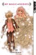 My Magic Fridays Bd.11 - Bild 1