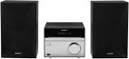 Sony CMT-SBT20 Micro-Systemanlage (Kompakte Design, CD, FM-Tuner, RDS, USB-Eingang, Bluetooth) silber Sony CMT-SBT20 Micro-Systemanlage (Kompakte Design, CD, FM-Tuner, RDS, USB-Eingang, Bluetooth) silber