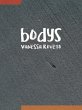 Bodys - Bild 1