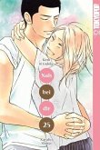 Nah bei dir - Kimi ni todoke Bd.25