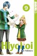 Hiyokoi Bd.9 - Bild 1
