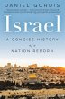 Israel (eBook, ePUB) - Bild 1