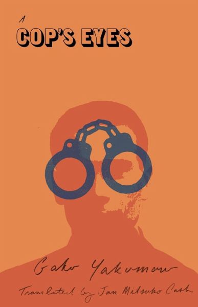 A Cop's Eyes (eBook, ePUB) A Cop's Eyes (eBook, ePUB)