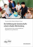 Die Einführung der Gemeinschaftsschule in Baden-Württemberg (eBook, PDF)