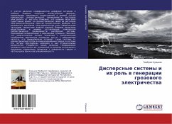 Dispersnye sistemy i ih rol' w generacii grozowogo älektrichestwa - Kumykov, Tembulat