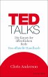TED Talks - Bild 1