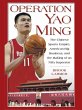 Operation Yao Ming (eBook, ePUB) - Bild 1