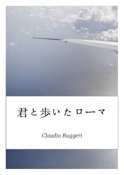 a a a a Ya a a z (eBook, ePUB) - Ruggeri, Claudio