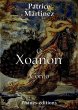 O Xoanon (eBook, ePUB) - Bild 1