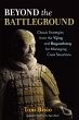 Beyond the Battleground (eBook, ePUB) - Bild 1