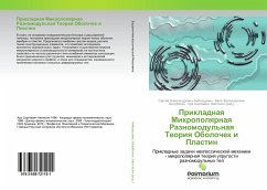Cover Prikladnaq Mikropolqrnaq Raznomodul'naq Teoriq Obolochek i Plastin
