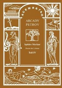 Sphäre Merkur - Petrov, Arcady