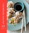 The Dumpling Galaxy Cookbook - Bild 1