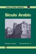 Siculo Arabic - Bild 1