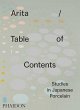 Arita / Table of Contents - Bild 1