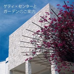 Seeing the Getty Center and Gardens: Japanese Ed. - Publications, Getty