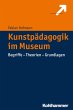 Kunstpädagogik im Museum (eBook, PDF) - Bild 1