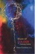Blaze of Colour: Embracing Creativity... - Bild 1