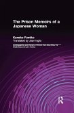 The Prison Memoirs of a Japanese Woman (eBook, ePUB)
