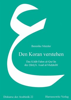Cover Den Koran verstehen (eBook, PDF)