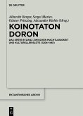 Koinotaton Doron (eBook, ePUB) Koinotaton Doron (eBook, ePUB)