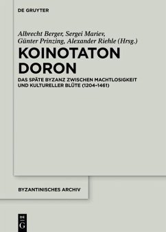 Koinotaton Doron (eBook, ePUB)