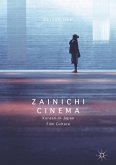 Zainichi Cinema