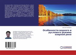 Osobennosti wodnogo i ruslowogo rezhima ozernoj reki - Nikiforov, Dmitrij
