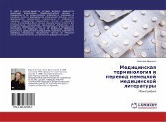 Medicinskaq terminologiq i perewod nemeckoj medicinskoj literatury - Marchenko, Svetlana