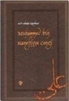 Cover Muhammed bin Hanefiyye Cengi