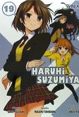 Haruhi Suzumiya