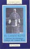 El cayado roto : Narciso Estenaga, Obispo de Ciudad Real : testimonio de un pastor en tiempos de violencia El cayado roto : Narciso Estenaga, Obispo de Ciudad Real : testimonio de un pastor en tiempos de violencia