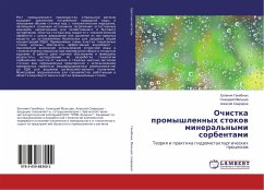 Ochistka promyshlennyh stokow mineral'nymi sorbentami - Ganebnyh, Evgeniya;Mal'cev, Gennadij;Sviridov, Alexej