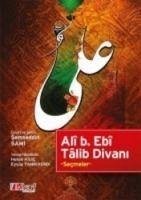 Ali b. Ebi Talib Divani - Ali B. Ebi Talib, Imam